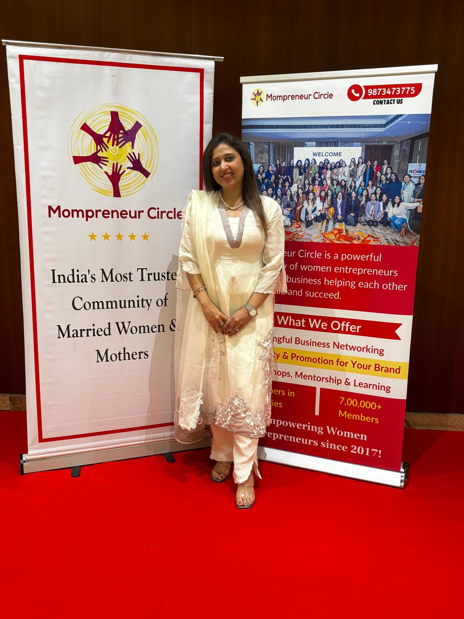 Nidhhi Trikhaa